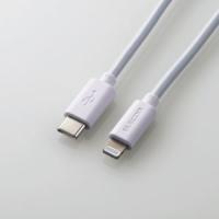 ELECOM USB C-Lightningケーブル/スタンダード/2.0m/ホワイト MPA-CL20WH | 電材堂ヤフー店