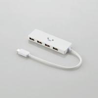 ELECOM USB Type-C接続4ポートUSB2.0ハブ   U2HC-A429BWF | 電材堂ヤフー店