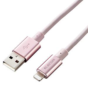 ipad 第9世代（スマホ、タブレット用Lightningケーブル）｜スマホ