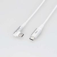 ELECOM USB2.0ケーブル(認証品、C-C、L型コネクタ) MPA-CCL03NWH | 電材堂ヤフー店