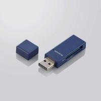 ELECOM USB2.0対応メモリカードリーダ/スティックタイプ   MR-D205BU | 電材堂ヤフー店
