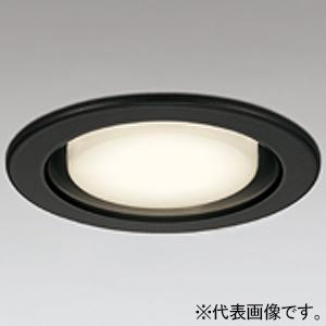 オーデリック 293gb（ダウンライト、LEDダウンライト）｜シーリング