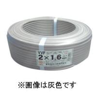富士電線 カラーVVFケーブル 1.6mm×2心×100m巻き (茶) VVF1.6×2C×100m | 電材堂ヤフー店