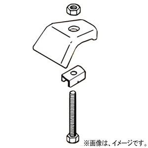 h形鋼用吊りボルト支持金具 z-bhiph（DIY、工具）の商品一覧 通販
