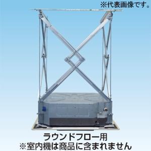 オーケー器材 転倒防止金具 ワイヤー式のおすすめ人気商品一覧 通販