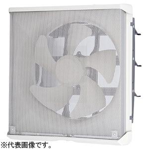 換気扇 25cm 電気式シャッター 台所用（三菱）の商品一覧 通販 - Yahoo 