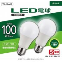 NVCライティングジャパン LED電球 A形 一般電球形 100W相当 昼白色(5000K) E26 2個パック LDA11N-G/K100AR-2P | 電材堂ヤフー店