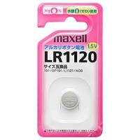 マクセル株式会社 アルカリボタン電池 LR1120 1BS | 電材堂ヤフー店
