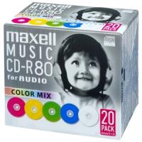 マクセル 音楽用CD-R 80タイプ 録音時間79分57秒 カラーMIX 20枚入 CDRA80MIX.S1P20S | 電材堂ヤフー店