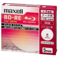 マクセル データ用ブルーレイディスク BD-RE PLAIN STYLE くり返し録画用 片面1層25GB 1〜2倍速対応 5枚入 BE25PPLWPA.5S | 電材堂ヤフー店
