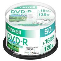 マクセル株式会社 録画用DVD-R 片面4.7GB 1〜16倍速記録対応 50枚入 スピンドルケース DRD120PWE.50SP | 電材堂ヤフー店