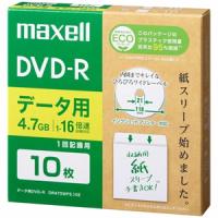 マクセル データ用DVD-R エコパッケージ 1回記録用 片面4.7GB 1〜16倍速対応 10枚入 DR47SWPS.10E | 電材堂ヤフー店
