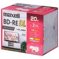 マクセル 録画用ブルーレイディスク BD-RE DL くり返し録画用 50GB(2層) 1〜2倍速記録対応 20枚入 BEV50WPG.20S | 電材堂ヤフー店