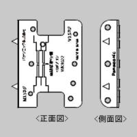 パナソニック コーナープレート 2コ用 WK9022 | 電材堂ヤフー店