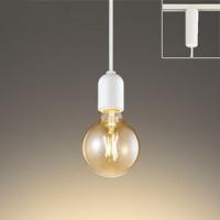 オーデリック LEDペンダントライト ライティングレール取付専用 白熱灯30W相当 電球色 調光タイプ マットホワイト OP252346LC1 | 電材堂ヤフー店