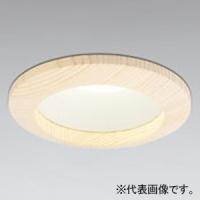 オーデリック LEDベースダウンライト 電球色 LC調光 拡散配光 埋込穴φ100 木枠(白木) OD261670R | 電材堂ヤフー店