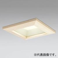 オーデリック LEDベースダウンライト 角型 電球色 LC調光 拡散配光 埋込穴□100 木枠(白木) OD261120R | 電材堂ヤフー店