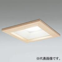 オーデリック LEDベースダウンライト 角型 昼白色 LC調光 拡散配光 埋込穴□150 木枠(白木) OD261705R | 電材堂ヤフー店