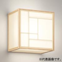 オーデリック LED和風ブラケットライト 口金GX53-1 電球色 非調光タイプ OB255233LDR | 電材堂ヤフー店