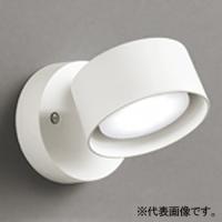 オーデリック LEDスポットライト 口金GX53-1 温白色 非調光タイプ 拡散配光 オフホワイト OS256573WDR | 電材堂ヤフー店