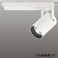 オーデリック LEDスポットライト CSPタイプ C2500 電球色〜昼光色 調光・調色 ナロー配光 電源装置付属 レール取付専用 オフホワイト XS516101BC | 電材堂ヤフー店