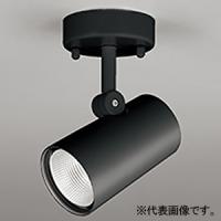 オーデリック LEDスポットライト 温白色 連続調光タイプ ワイド配光 ブラック OS256544R | 電材堂ヤフー店