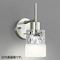 オーデリック LEDブラケットライト 口金E26 電球色〜昼光色 Bluetooth&amp;reg;調光・調色 上向き・下向き取付可能 OB255271BR | 電材堂ヤフー店