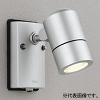オーデリック LEDエクステリアスポットライト 防雨型 人感センサー付 口金E17 昼白色 壁面取付専用 OG254568NR | 電材堂ヤフー店