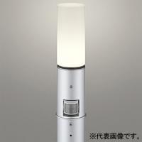 オーデリック LEDガーデンポールライト 防雨型 人感センサーモード切替型 口金E17 昼白色 ねじ込式 コード付属なし OG254664NCR | 電材堂ヤフー店