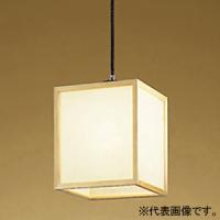 オーデリック LED和風ペンダントライト 白熱灯器具100W相当 口金E26 電球色 非調光タイプ OP035104LR | 電材堂ヤフー店