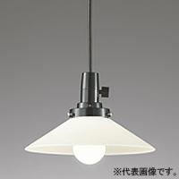 オーデリック LEDペンダントライト 口金E26 昼白色 非調光タイプ スイッチ付 コード収納フレンジ付 OP087386NR | 電材堂ヤフー店