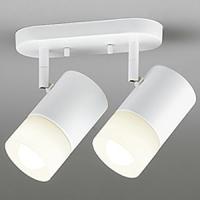 オーデリック LEDスポットライト 2灯タイプ LED電球一般形 口金E26 電球色〜昼光色 調光・調色 拡散配光 オフホワイト OS256673BR | 電材堂ヤフー店