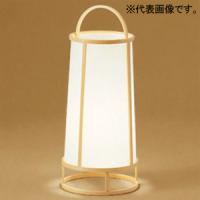 オーデリック LED和風スタンドライト 口金E26 昼白色 非調光タイプ 中間スイッチ付 コード1.5m付 白木調 OT021065NR | 電材堂ヤフー店