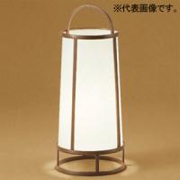 オーデリック LED和風スタンドライト 口金E26 昼白色 非調光タイプ 中間スイッチ付 コード1.5m付 焦げ茶色 OT021066NR | 電材堂ヤフー店