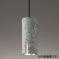 オーデリック LEDペンダントライト 電球色〜昼光色 Bluetooth&amp;reg;調光・調色 直付専用 大谷石 OP252875BR | 電材堂ヤフー店