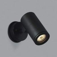 コイズミ照明 LED一体型スポットライト 防雨型 天井・壁面取付用 JDR85W相当 電球色 調光タイプ 広角タイプ 黒 AU43662L | 電材堂ヤフー店