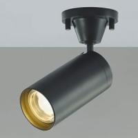 コイズミ照明 LED一体型スポットライト フランジタイプ JDR65W相当 600lmクラス 調光タイプ 電球色 広角配光50° ブラック AS43958L | 電材堂ヤフー店