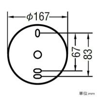 コイズミ照明 乳白 Au458l 乳白 白熱球60w相当 電球色 Led一体型ポーチ灯 電材堂ヤフー店 防雨型 電球色 防雨型 調光タイプ 絶対一番安い