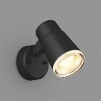 コイズミ照明 LEDスポットライト 防雨型 散光配光 非調光 電球色 ランプ付 ブラック AU52704 | 電材堂ヤフー店