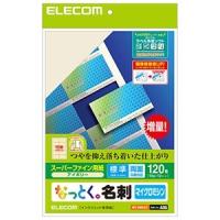 ELECOM なっとく名刺 スーパーファイン紙・マイクロミシンタイプ 標準 10面×12シート入 アイボリー MT-HMN1IV | 電材堂ヤフー店