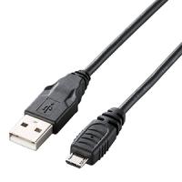 ELECOM USB2.0ケーブル A-microBタイプ 0.15m U2C-AMB015BK | 電材堂ヤフー店