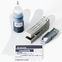 ELECOM 詰め替えインク キヤノン専用 BCI-370PGBK用 顔料 ブラック 約5回分 内容量60ml 専用工具付 THC-370PGBK5 | 電材堂ヤフー店