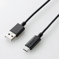 ELECOM USB2.0ケーブル Standard-A/Type-C 2重シールドタイプ 長さ1.5m MPA-AC15BK | 電材堂ヤフー店