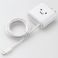 ELECOM AC充電器 Type-Cケーブル一体型 高出力タイプ 最大出力2.4A 急速充電対応 ケーブル長2.5m MPA-ACC02WF | 電材堂ヤフー店