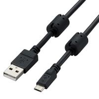 ELECOM フェライトコア付USB2.0ケーブル A-microBタイプ 0.8m ブラック U2C-AMBF2U08BK | 電材堂ヤフー店