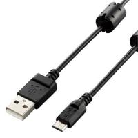 ELECOM USB2.0ケーブル カメラ接続用 A-microBタイプ 長さ0.5m DGW-AMBF05BK | 電材堂ヤフー店
