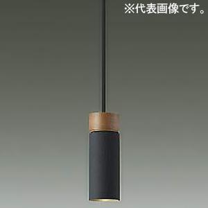 大光電機 ペンダントライト 黒（シーリングライト、天井照明）｜照明