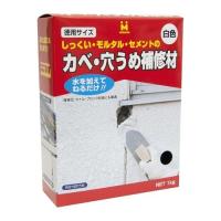 日本ミラコン産業 ミラコン 白色 1kg M-1000W | 電材堂ヤフー店