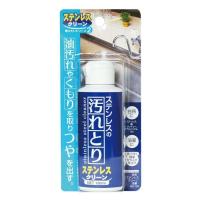 日本ミラコン産業 ステンレスクリーン100ml MS-102 | 電材堂ヤフー店