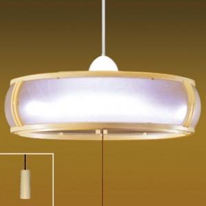 タキズミ ペンダントライト LEDのおすすめ人気商品一覧 通販 - Yahoo